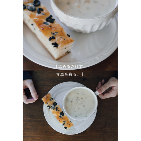 【送料無料!母の日ギフト】BONEBROTH STAND OKINAWA スープ全種類詰め合わせセット