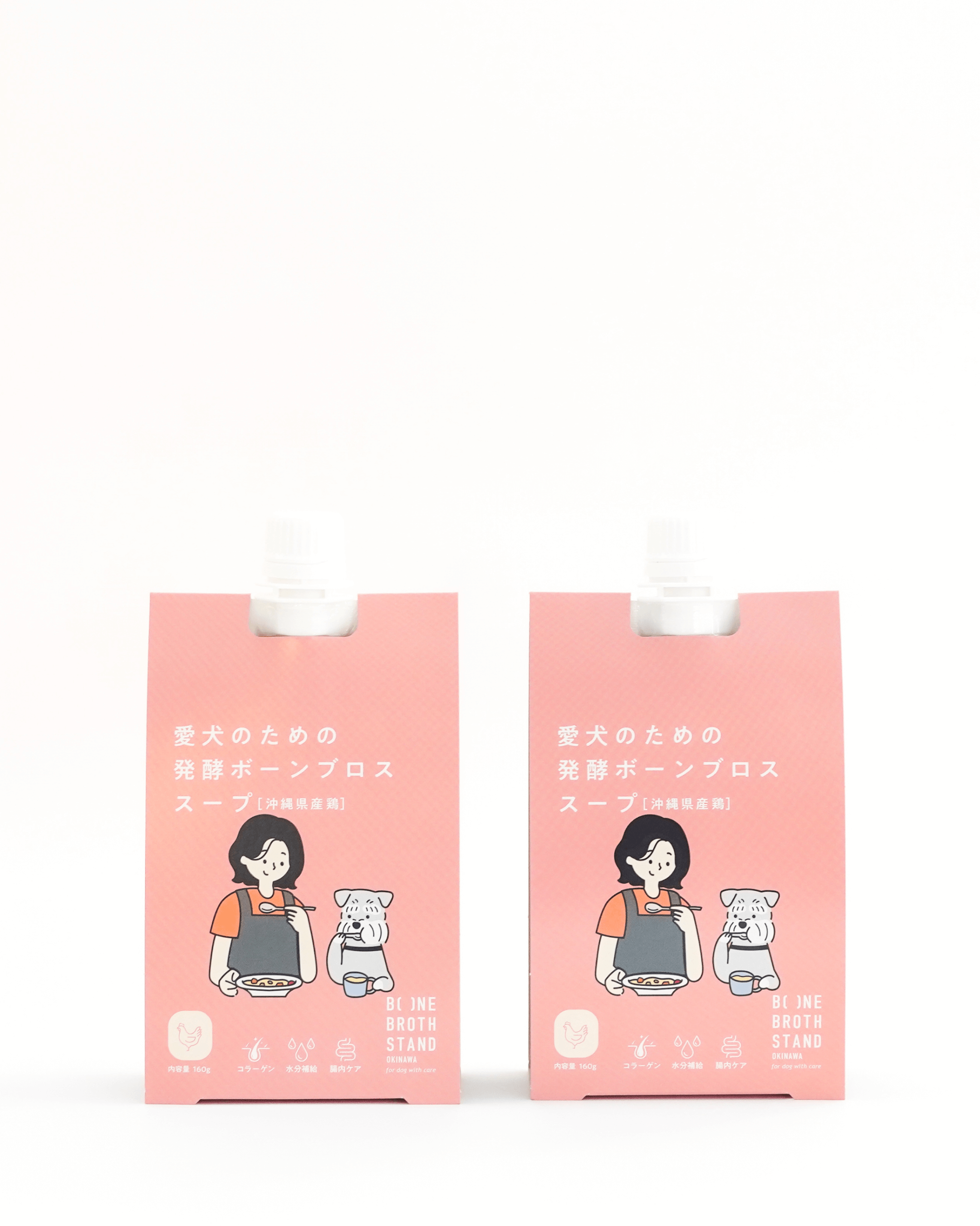 愛犬向け発酵チキンボーンブロス / 160g×2パックセット – BONEBROTH
