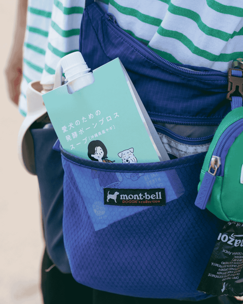 愛犬向け発酵ボーンブロス【チキン・ヤギ】 / 160g×2種おためしセット / 全国送料0円キャンペーン中！